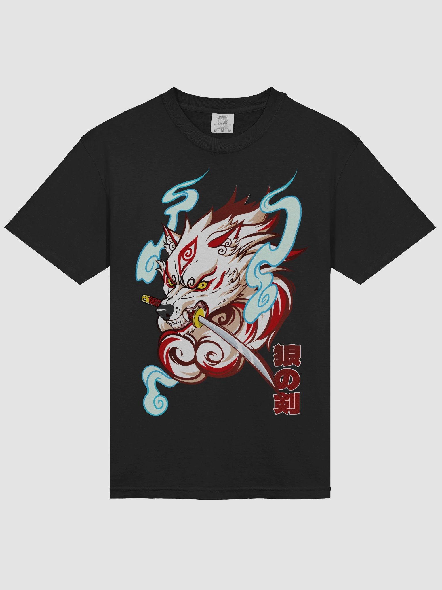Ookami no Ken product image (3)