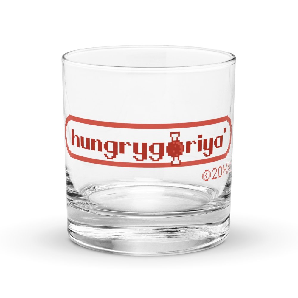HG Logo Glass product image (1)