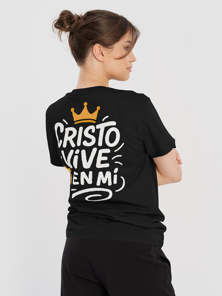 Camiseta Unisex Manga Corta | Cristo vive en mí product image (2)