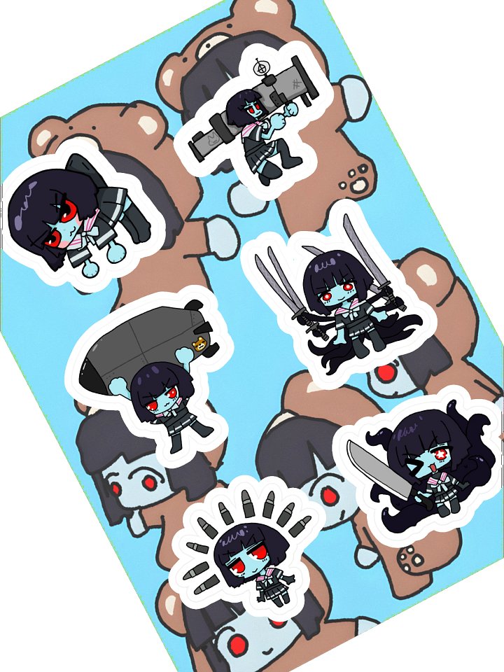 [war] product image (2)