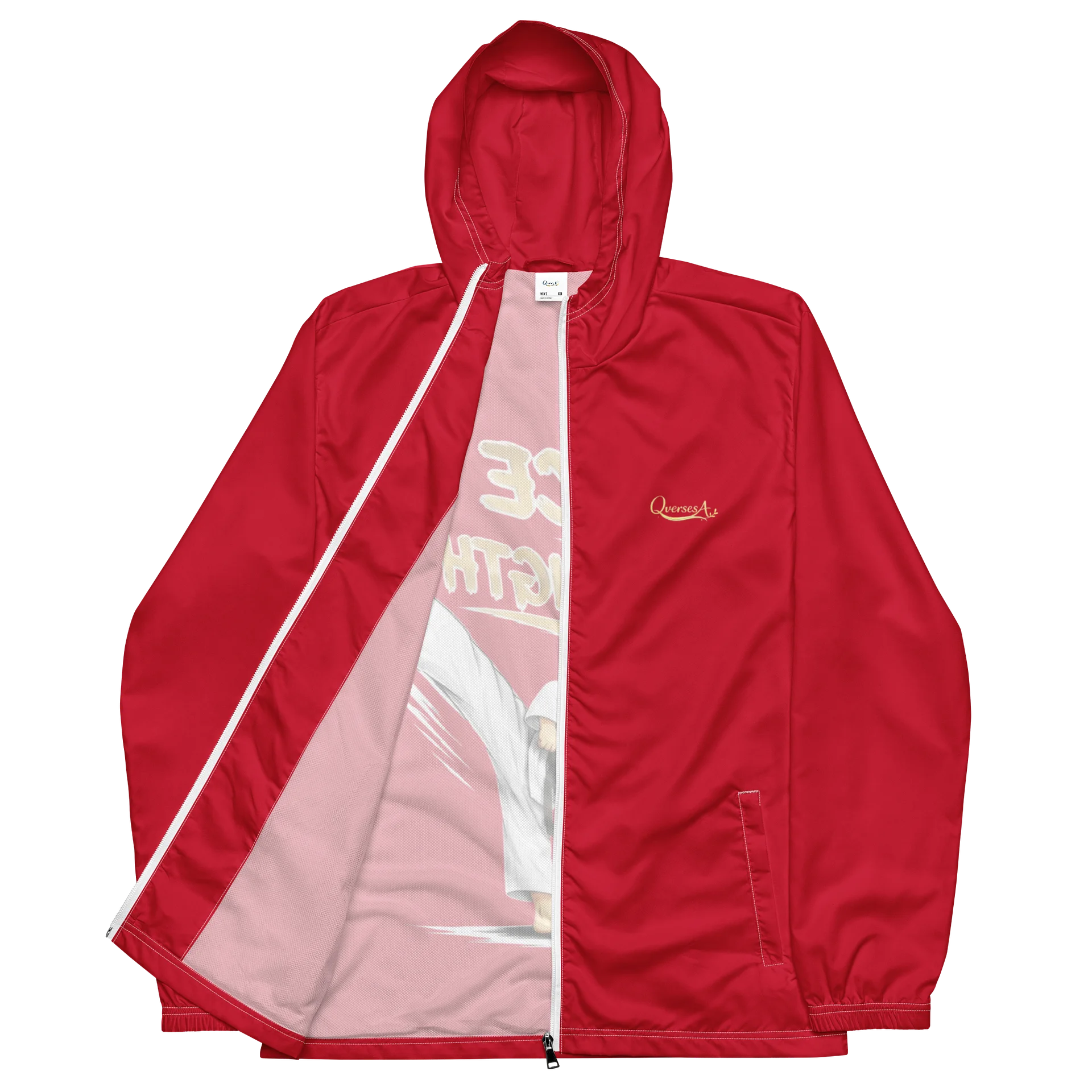Peace by Strength Karate jacket - Unisex product image (3)