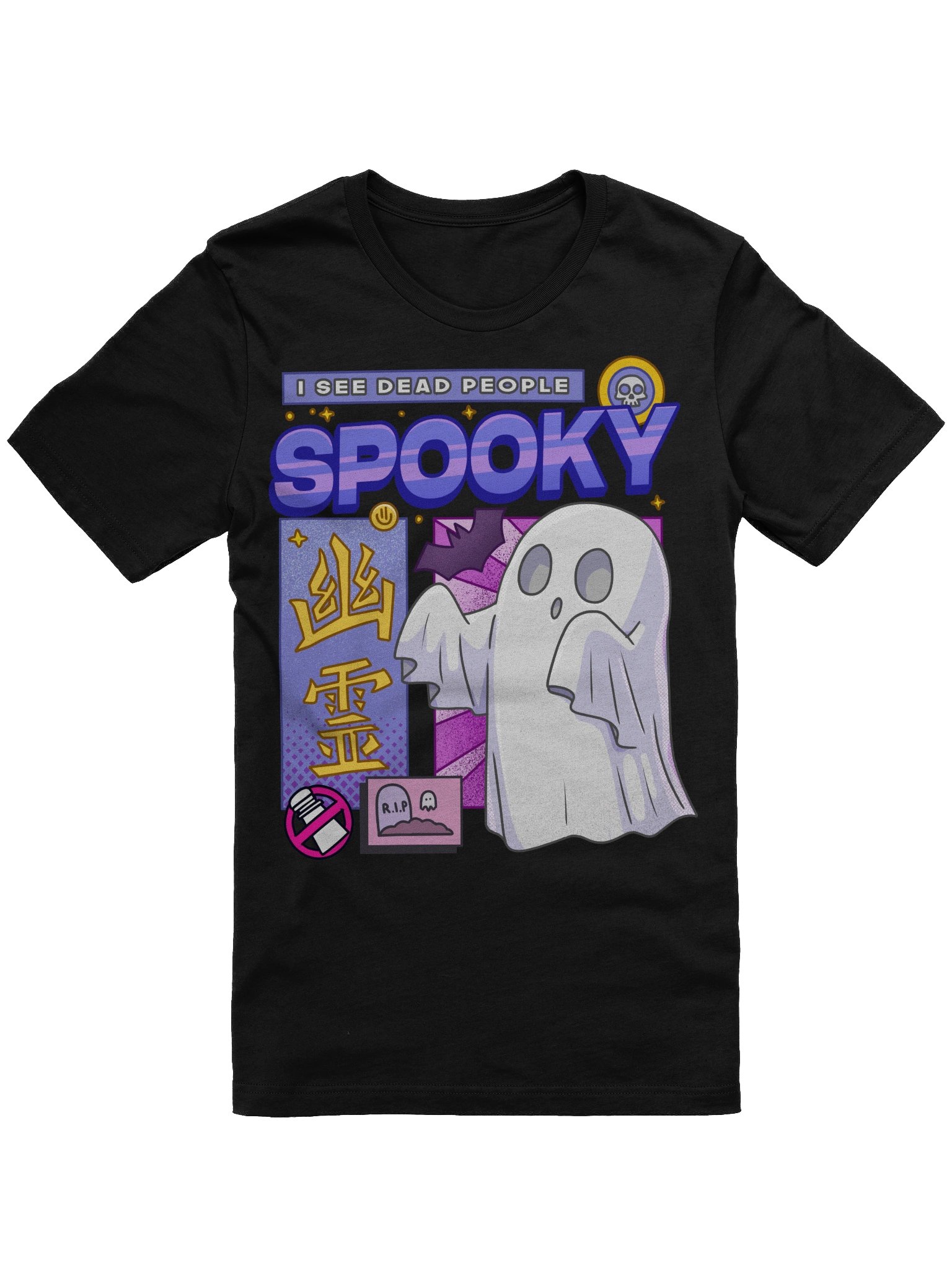 i see dead people tee product image (1)