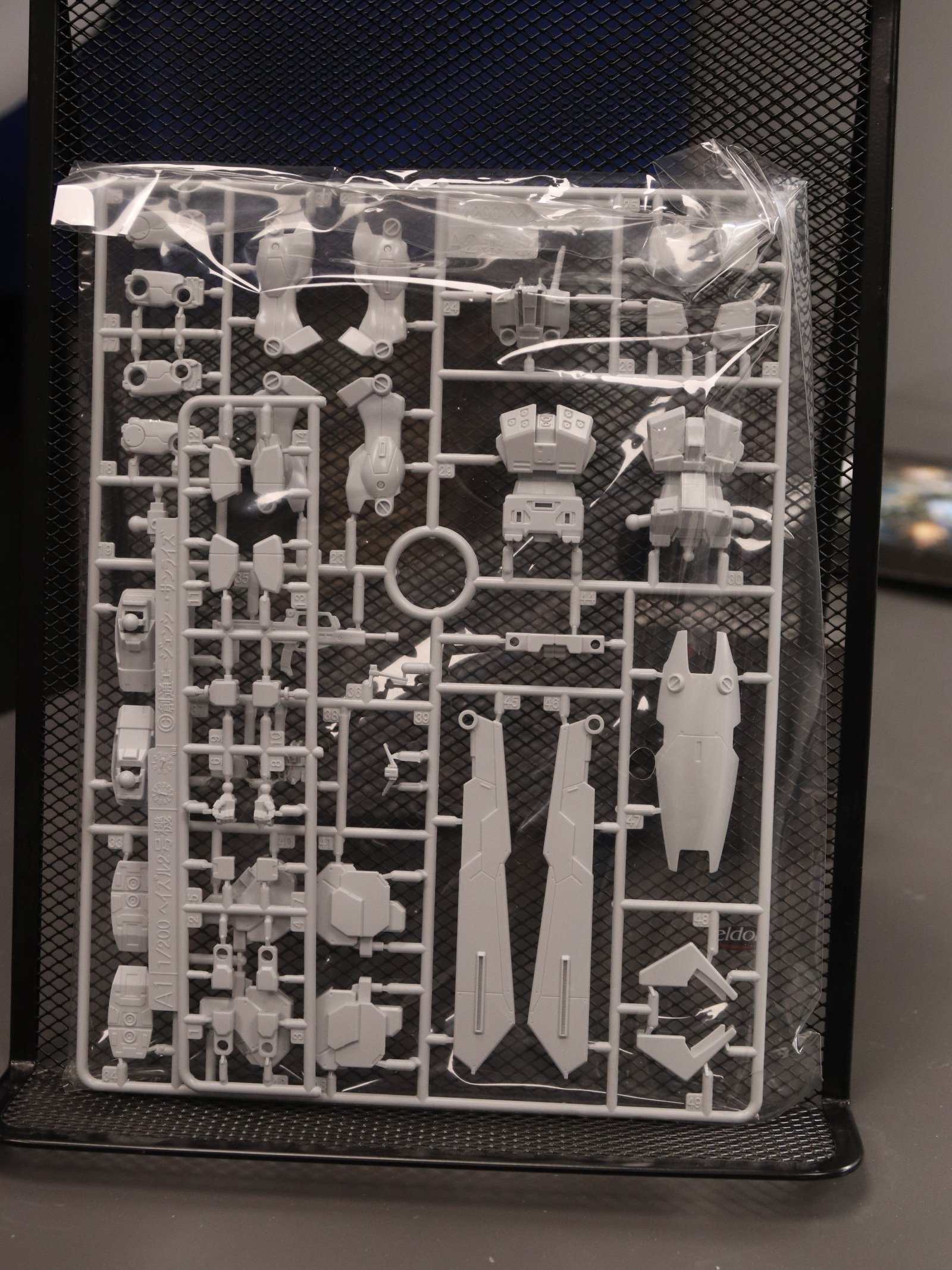 Dengeki Hobby Magazine 6th Anniversary Special Issue Vol. 3 with 1/200 Gundam Hazel II product image (5)