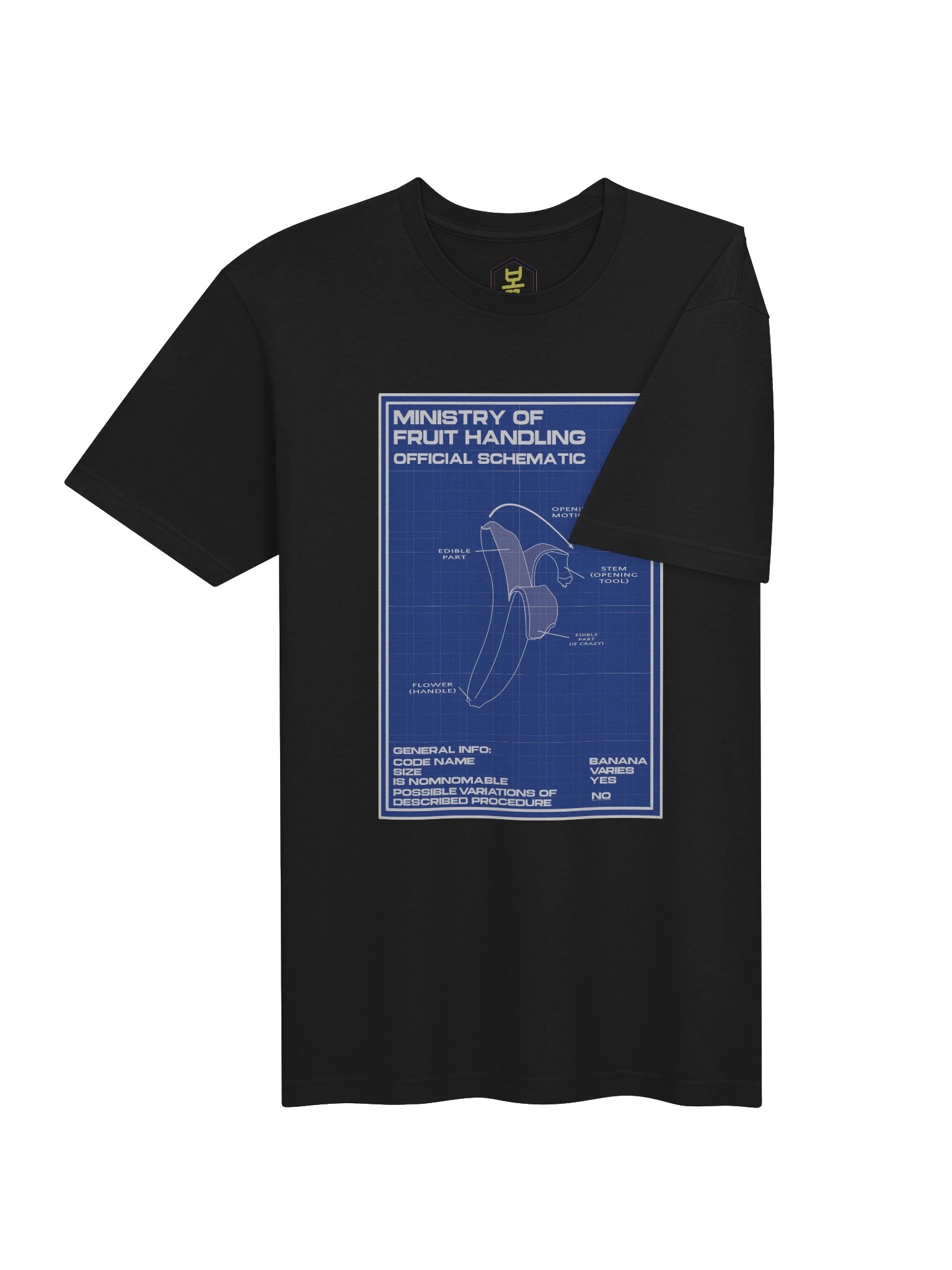 Only way how to banana! (stem) //organic cotton\\ worldwide! product image (4)