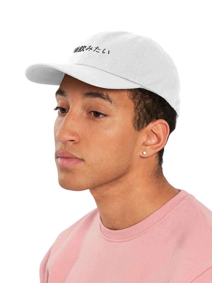[spit] x dad v. wht product image (7)
