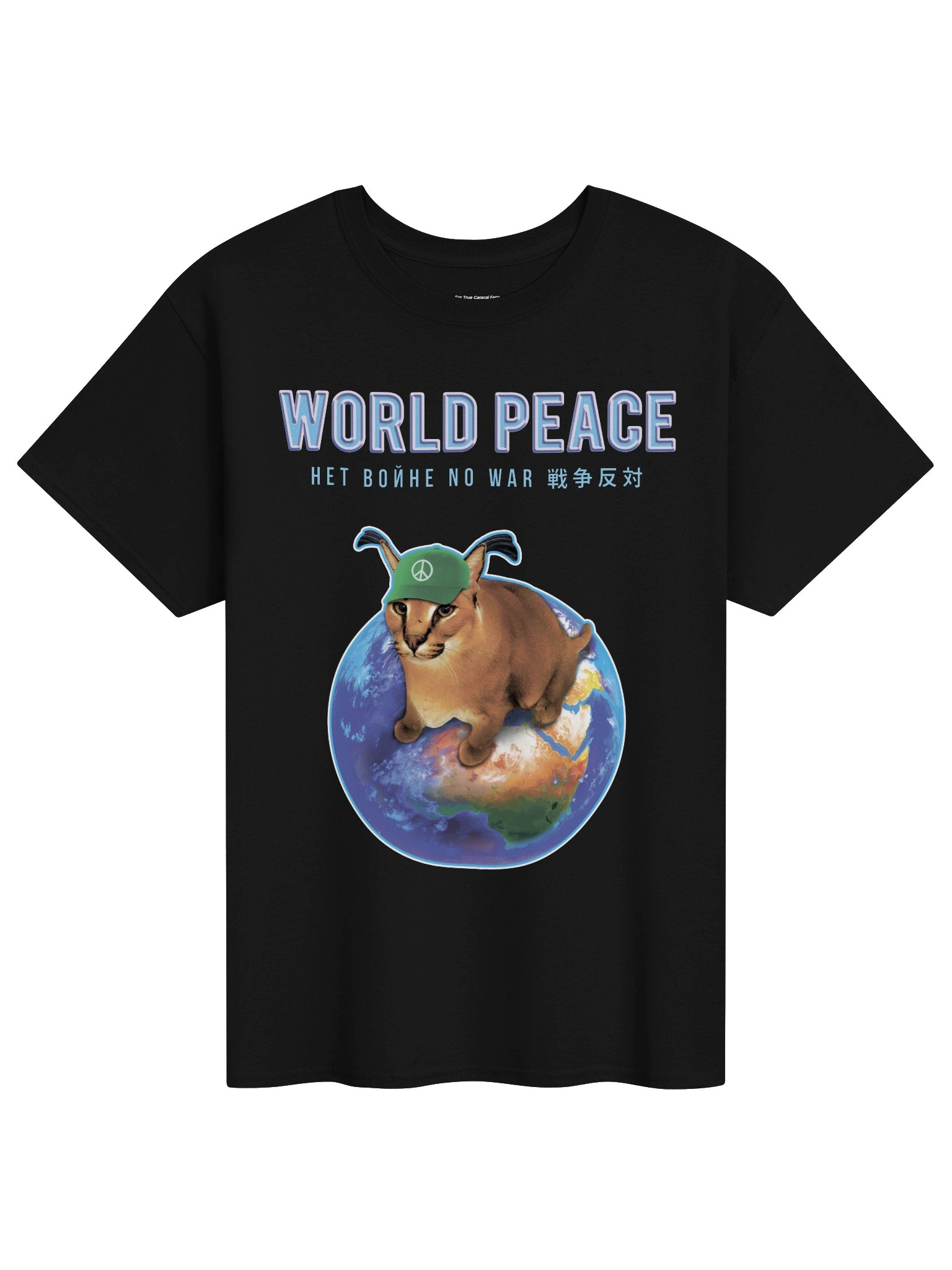 "World Peace" Classic T-Shirt product image (1)