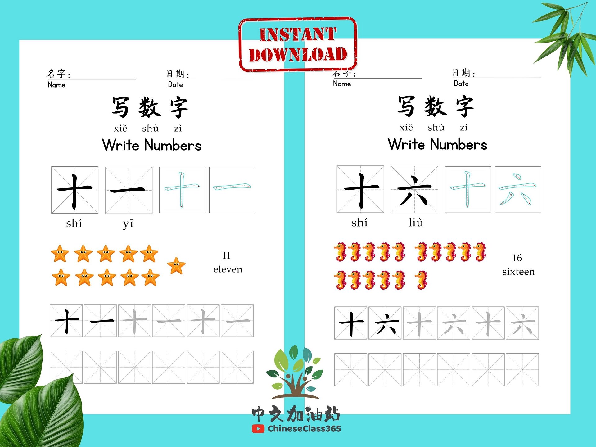 Chinese Numbers Worksheet 1-20 | Stroke Order Practice | Mandarin ...