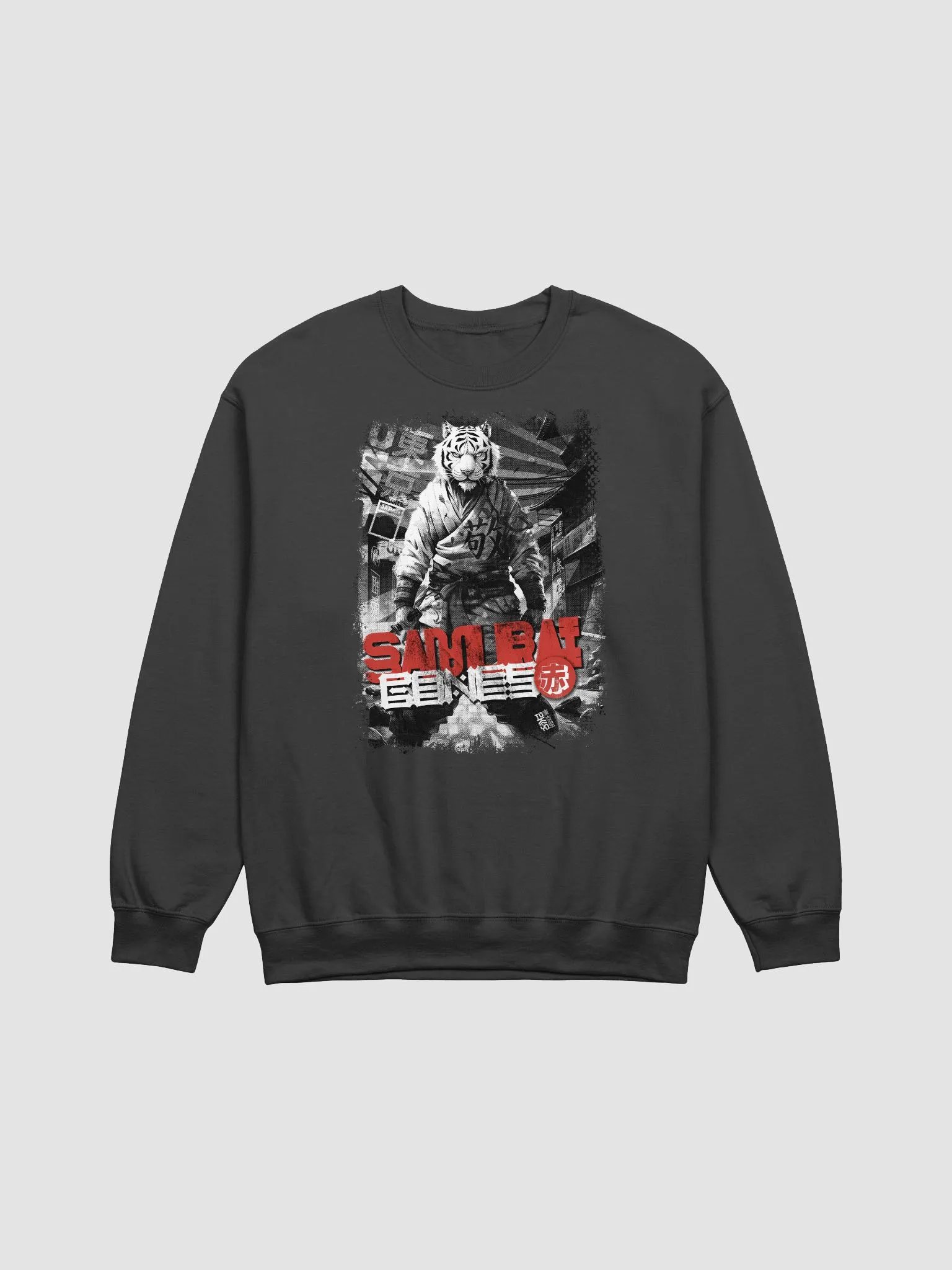 Respect Is Earned Sweater product image (2)