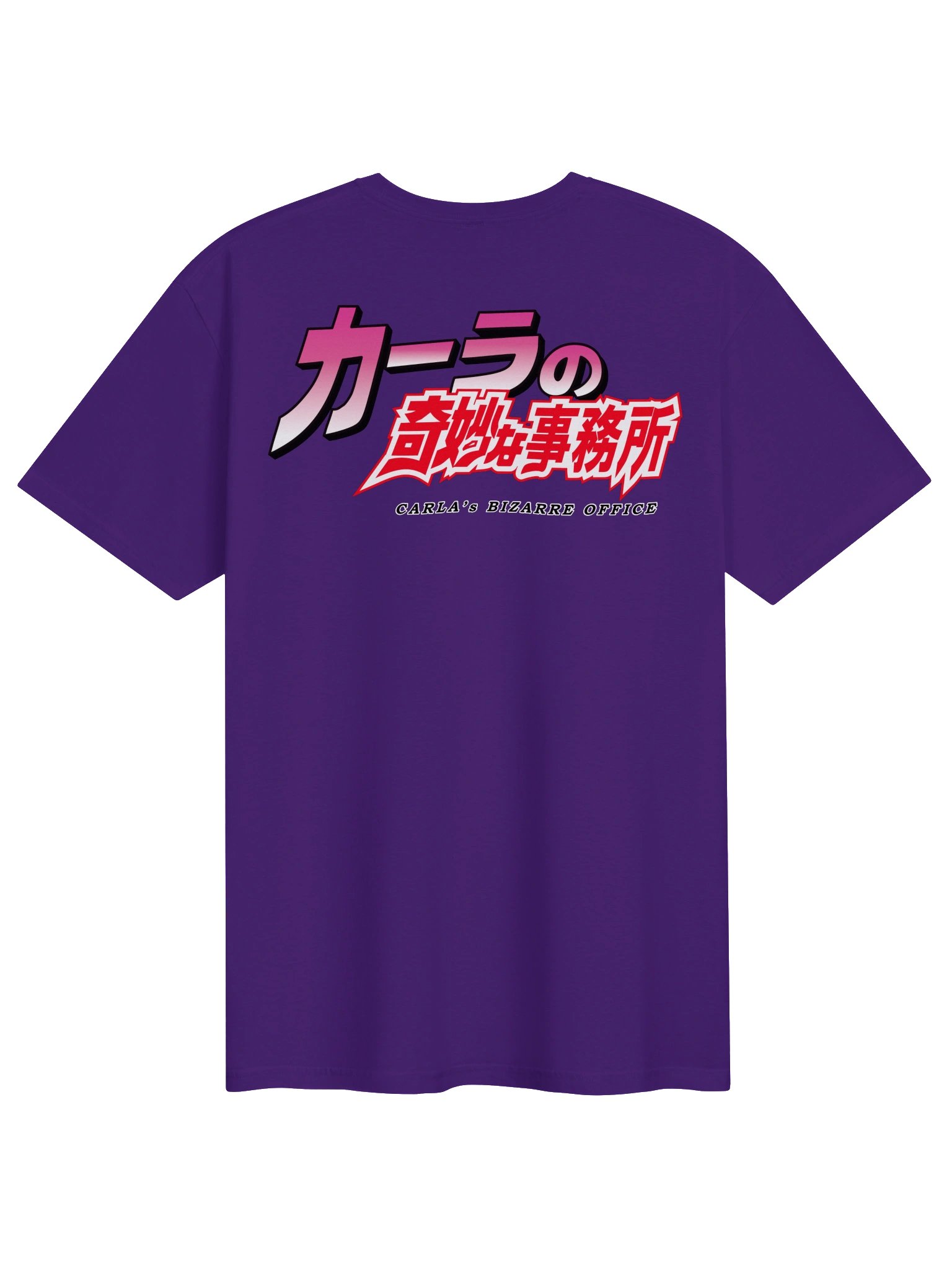 Bizarre Office Shirt product image (12)