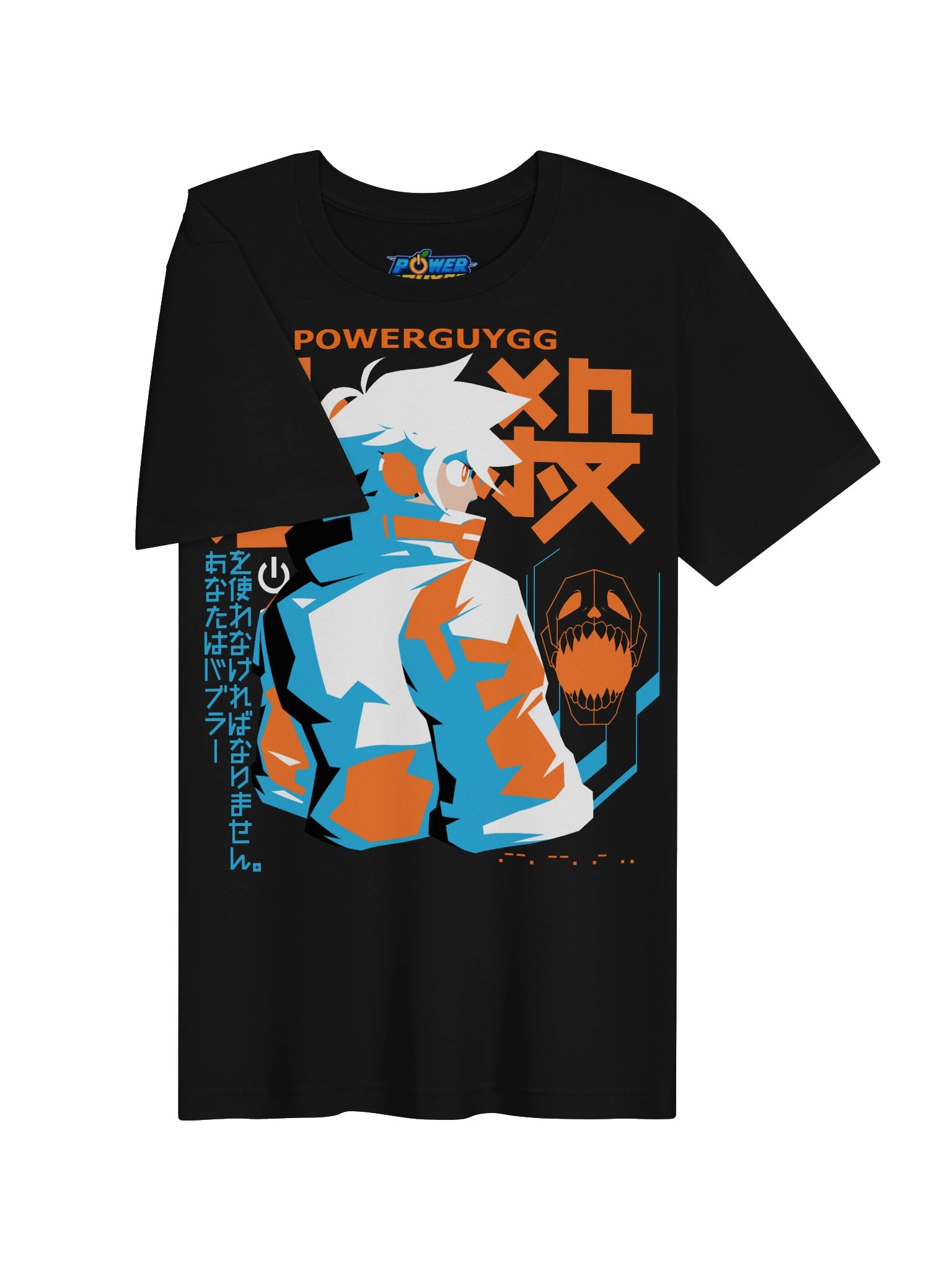 PowerGuyGG "CERTAIN KILLING" Graphic Tee product image (3)