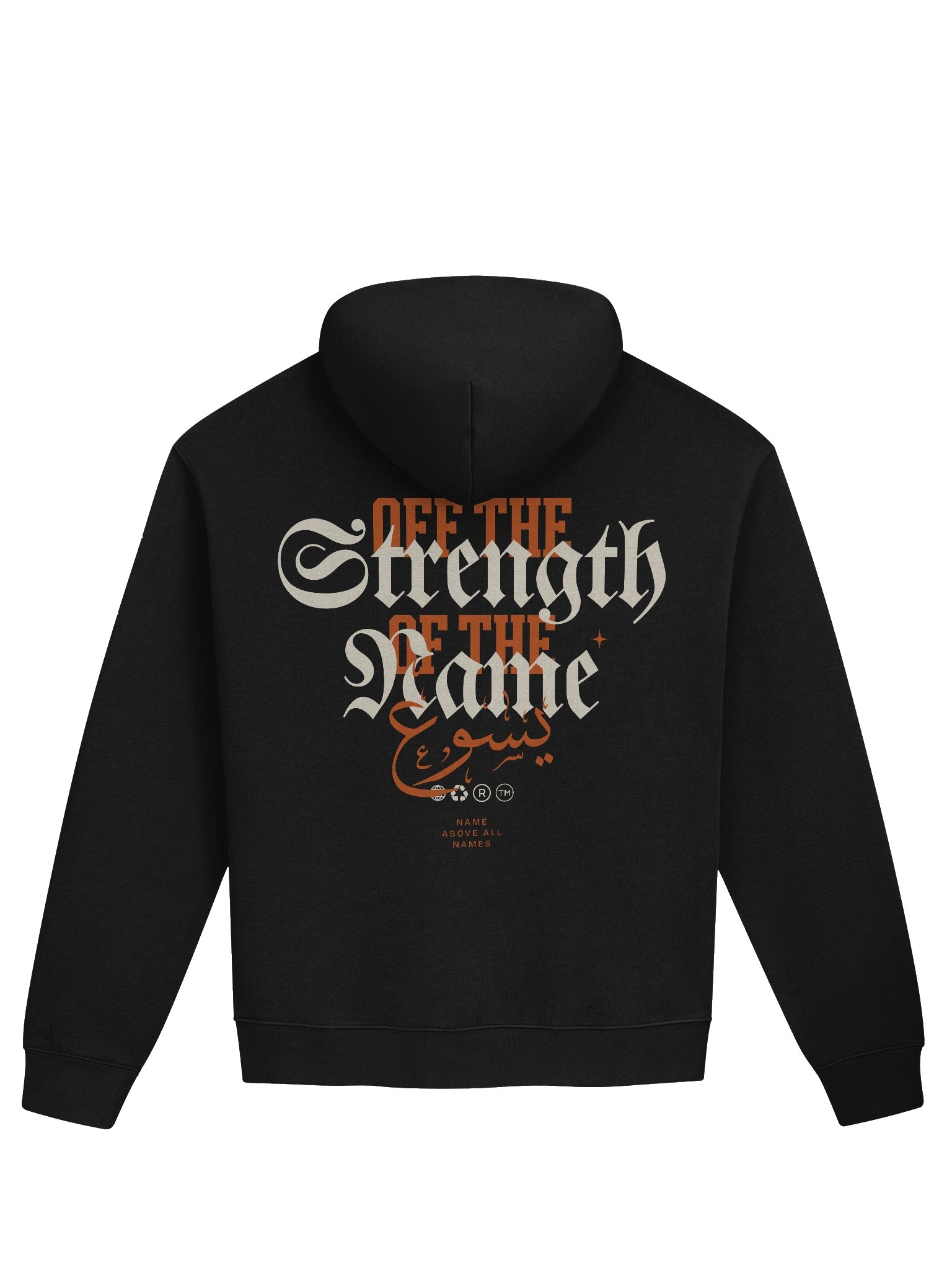 Strength of the Name (Oversized Hoodie) product image (2)