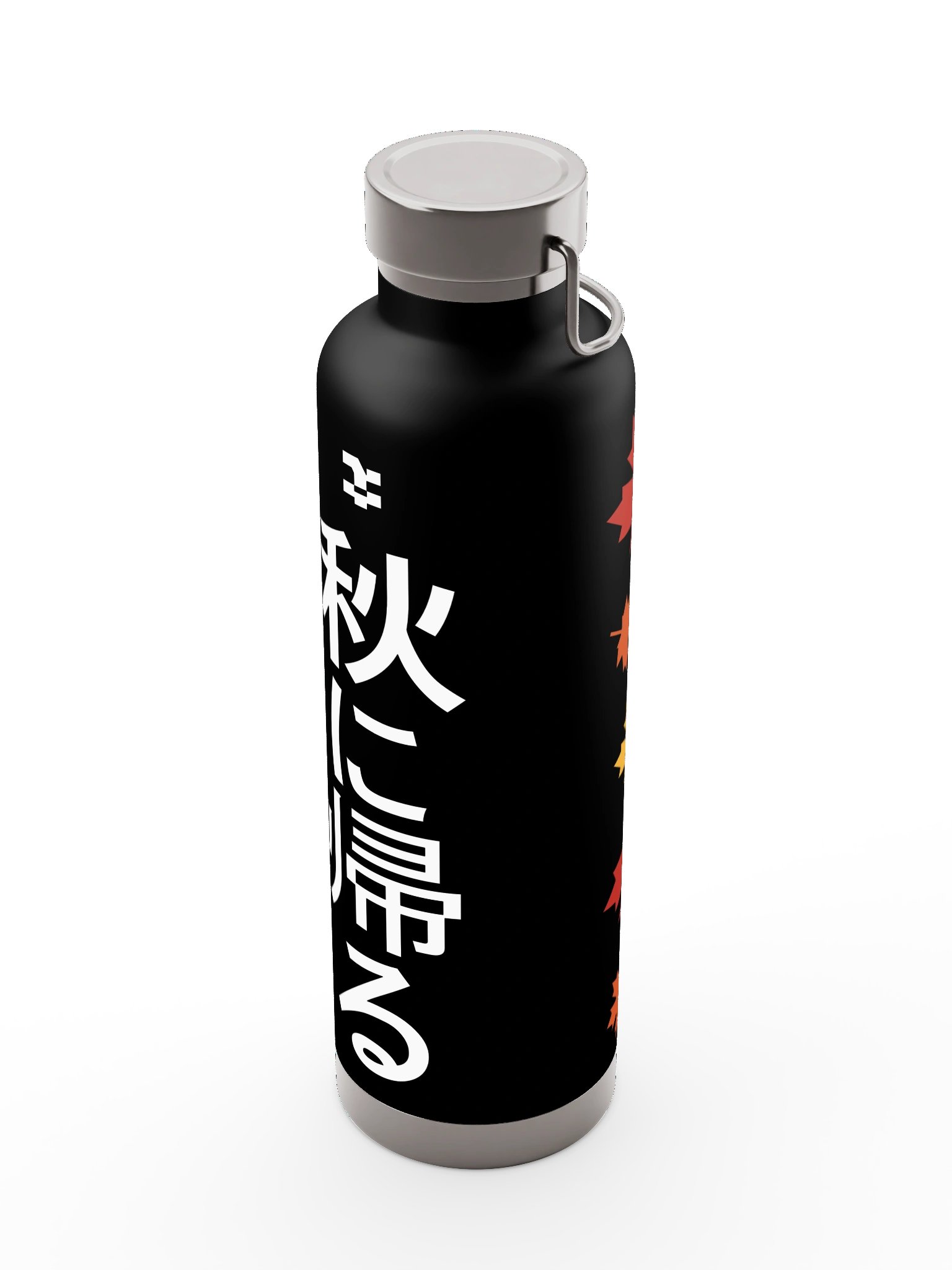 秋に帰る Return to Autumn Drink Bottle product image (6)