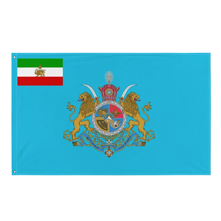 Imperial Standard of the Shahanshah (Emperor) of Iran - Wall Flag product image (1)