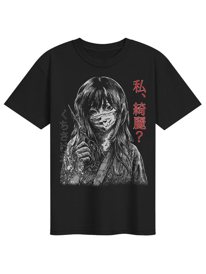Kuchisake-onna T-Shirt Unisex (Two-Sided) product image (1)