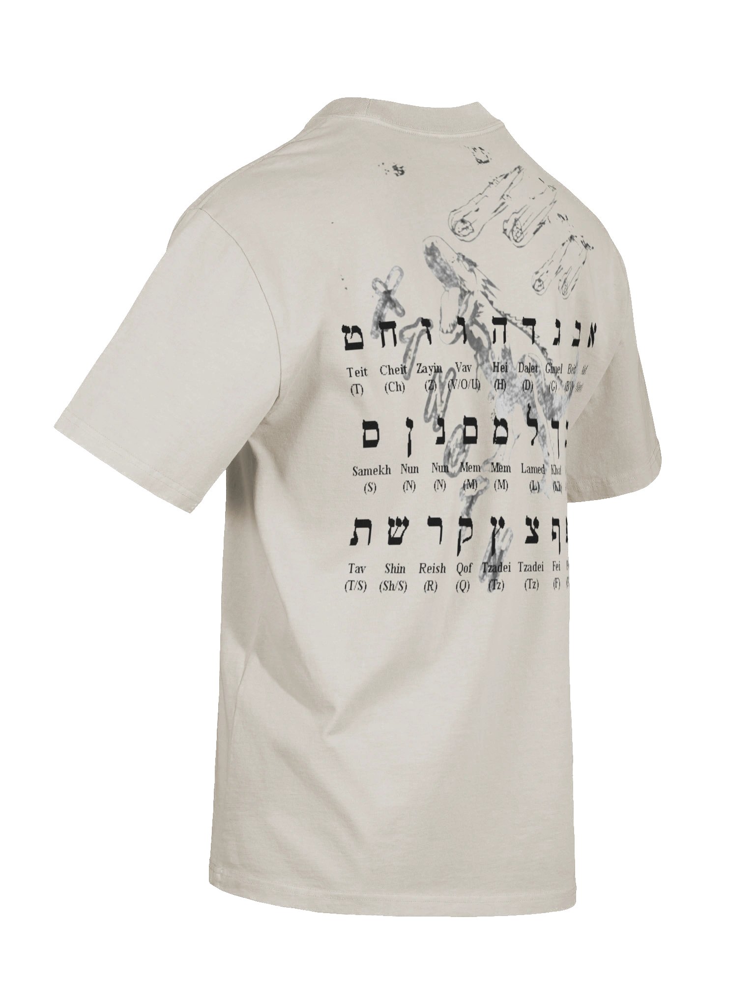 hebrew alphabet product image (9)
