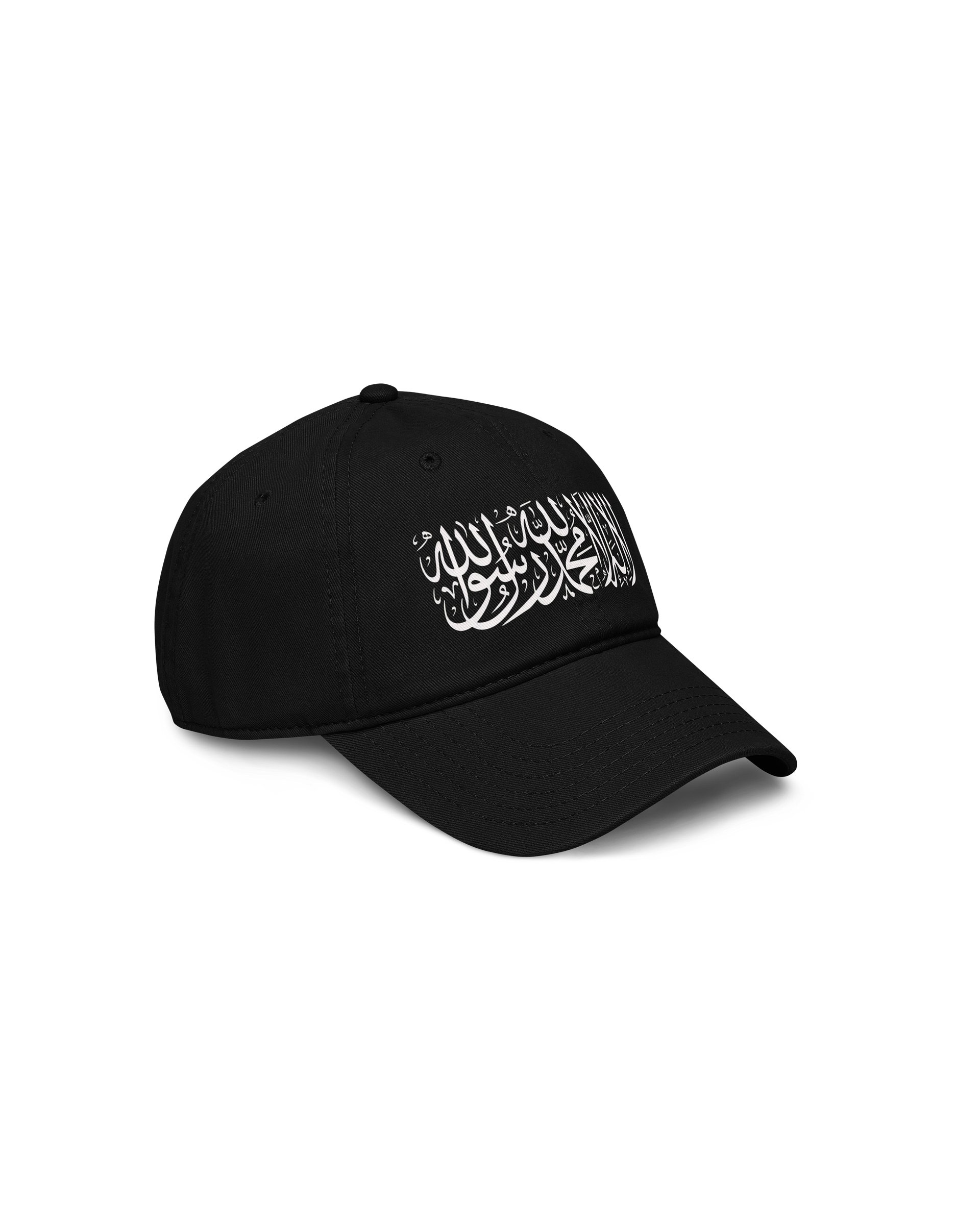 Shahada cap product image (4)