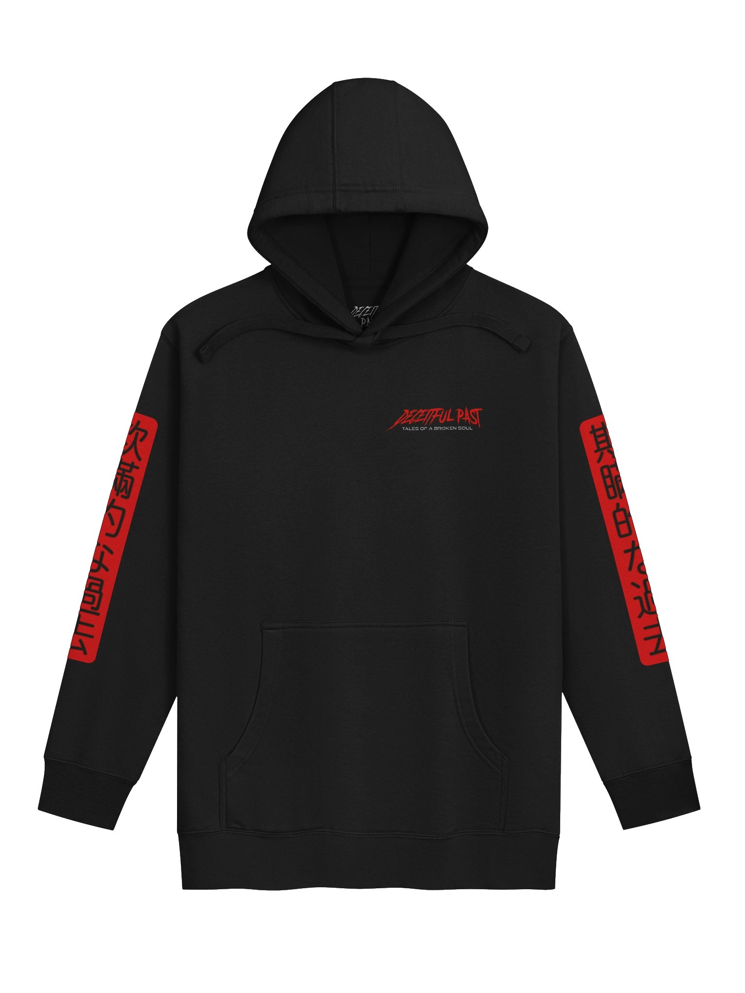 "Tales of a Broken Soul" Album Unisex Hoodie product image (1)