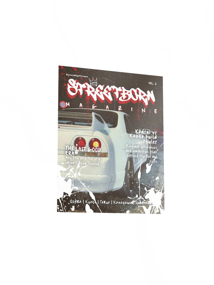 Streetborn - Concept Cover Print product image (1)
