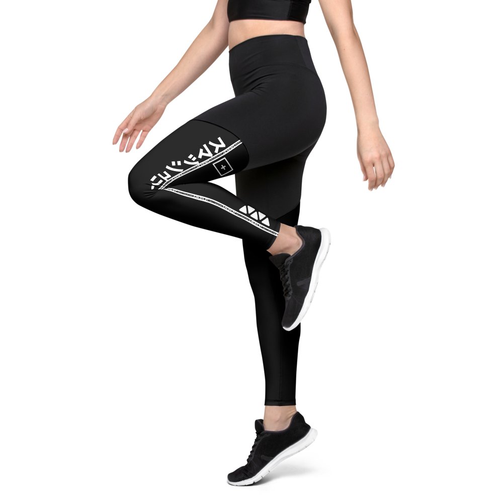 SmashTech - Tech Leggings product image (3)