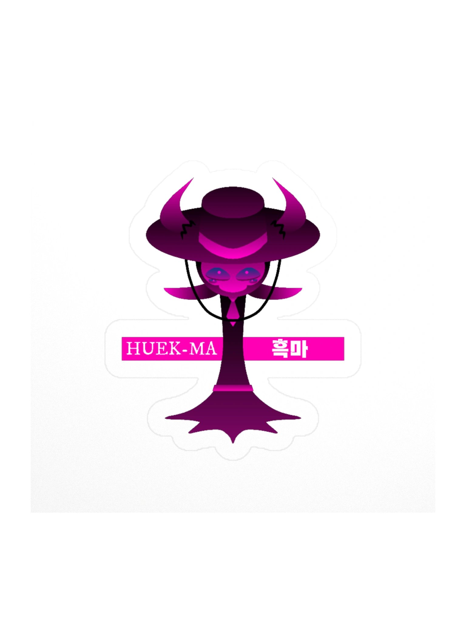 Huek-Ma Giant Sticker product image (1)