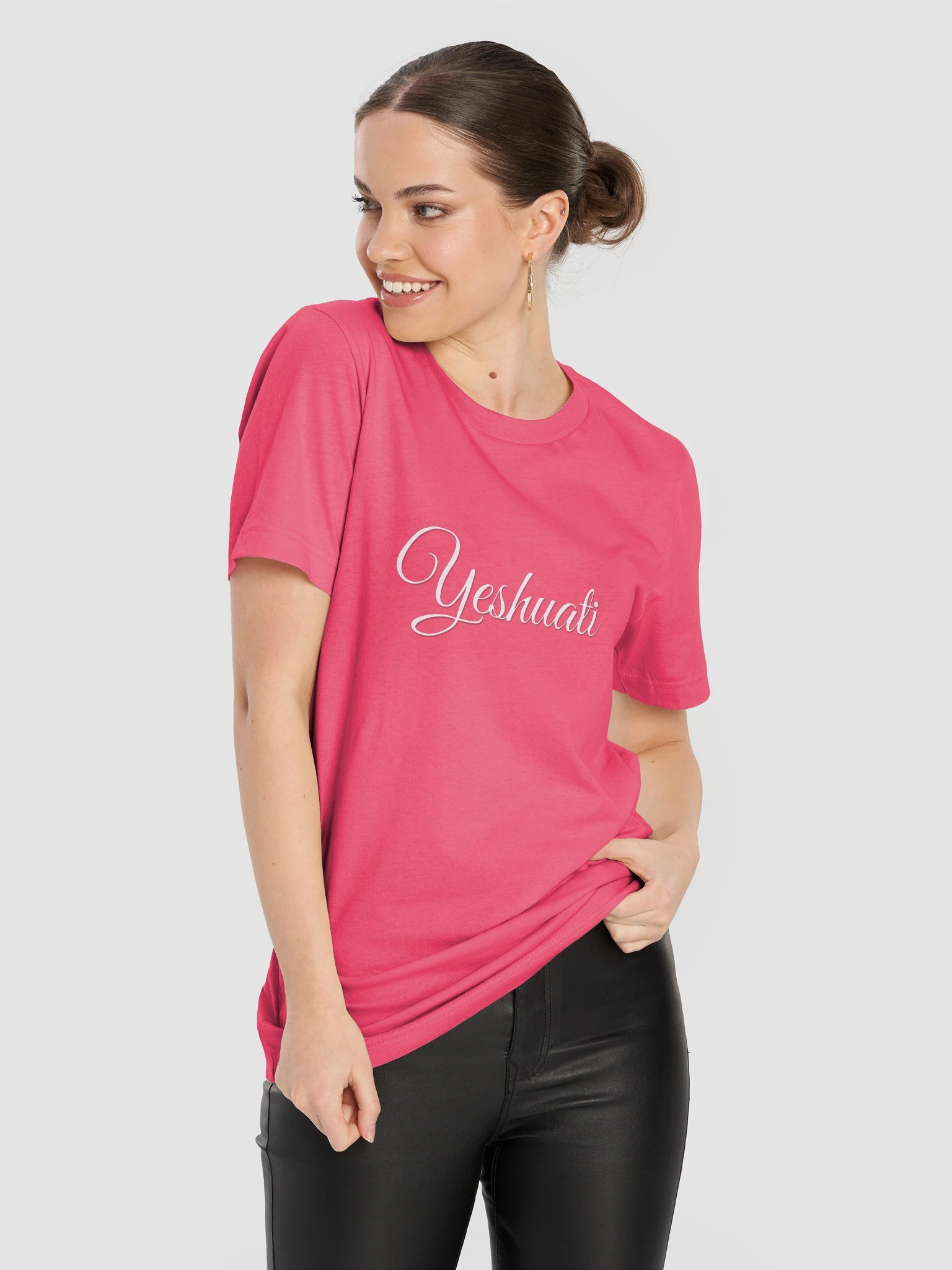 YESHUATI (My Salvation) [White Letters]- Comfort T-Shirt product image (2)