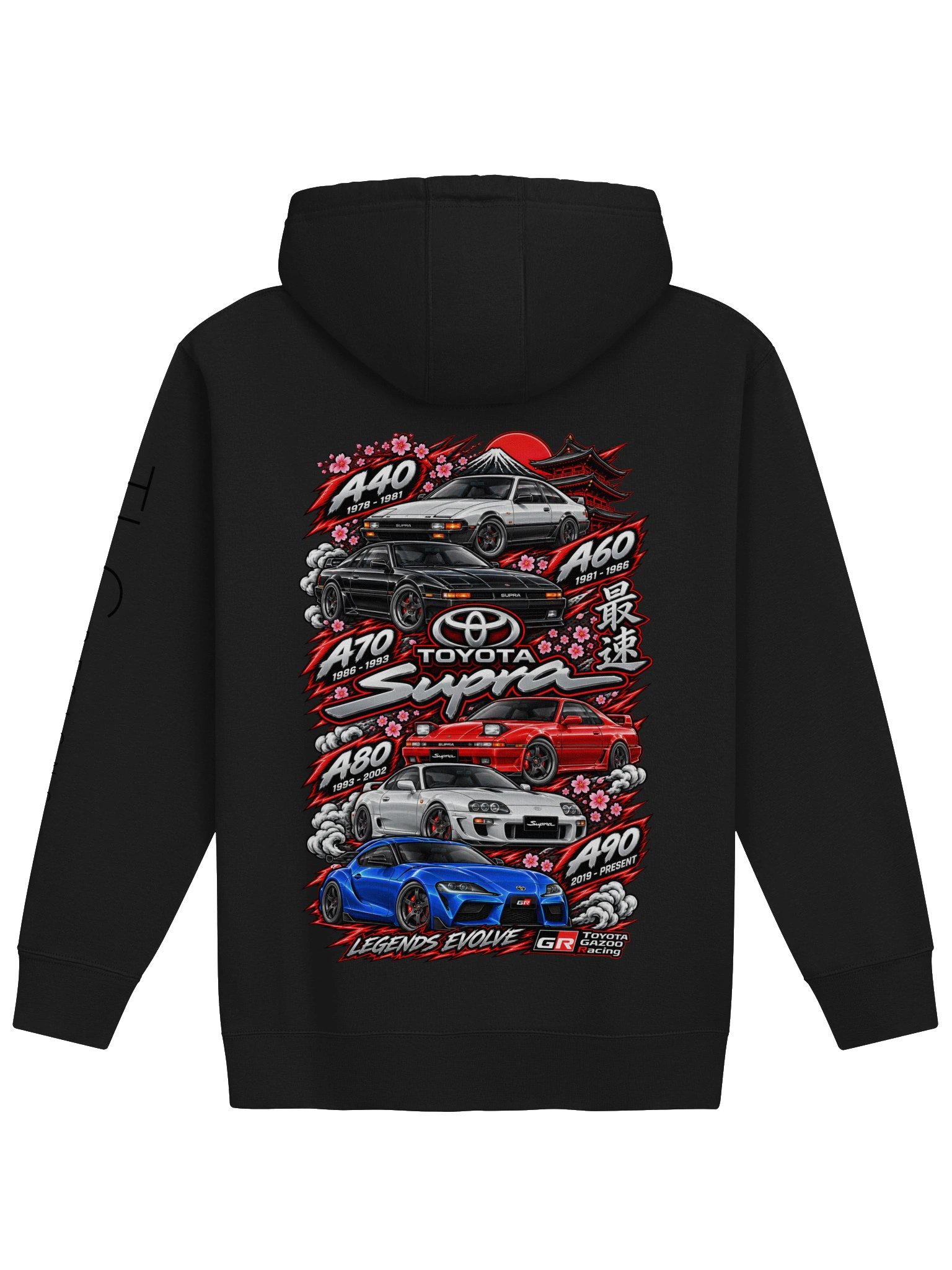 Toyota Supra Legends Evolve Hoodie product image (4)