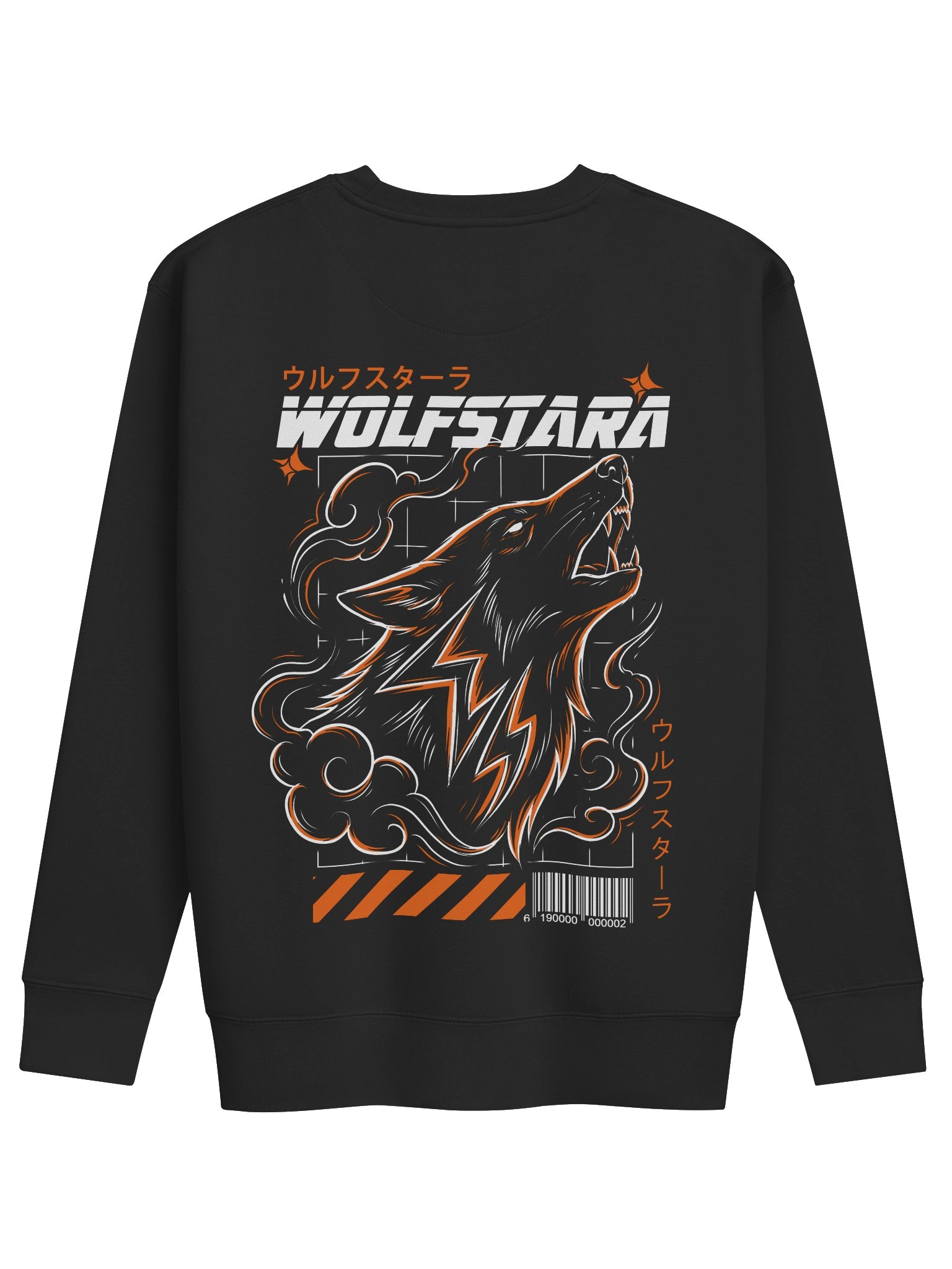 WS "Neon Nights" Sweatshirt product image (2)