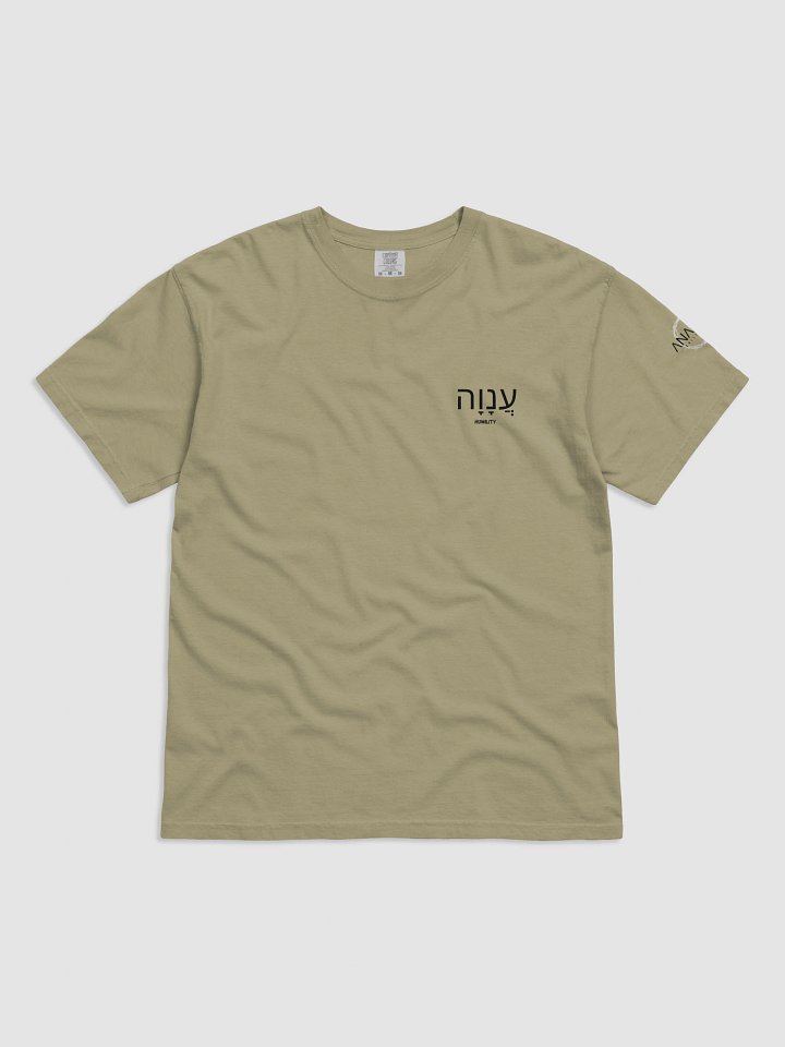 Anavah-Humility product image (1)