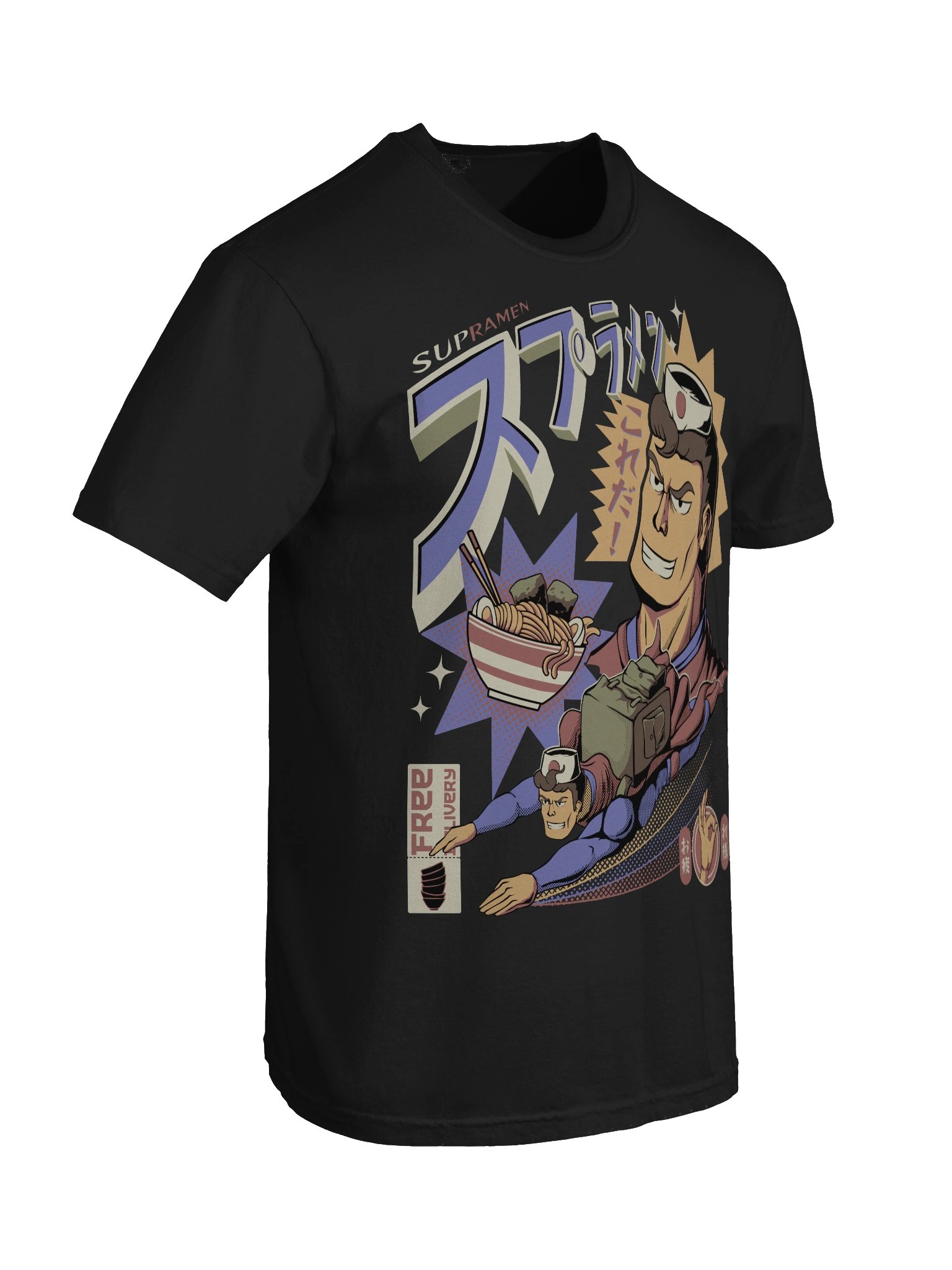 Supramen T-Shirt product image (8)