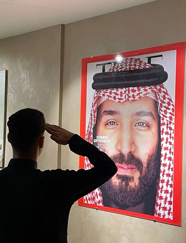 MBS 