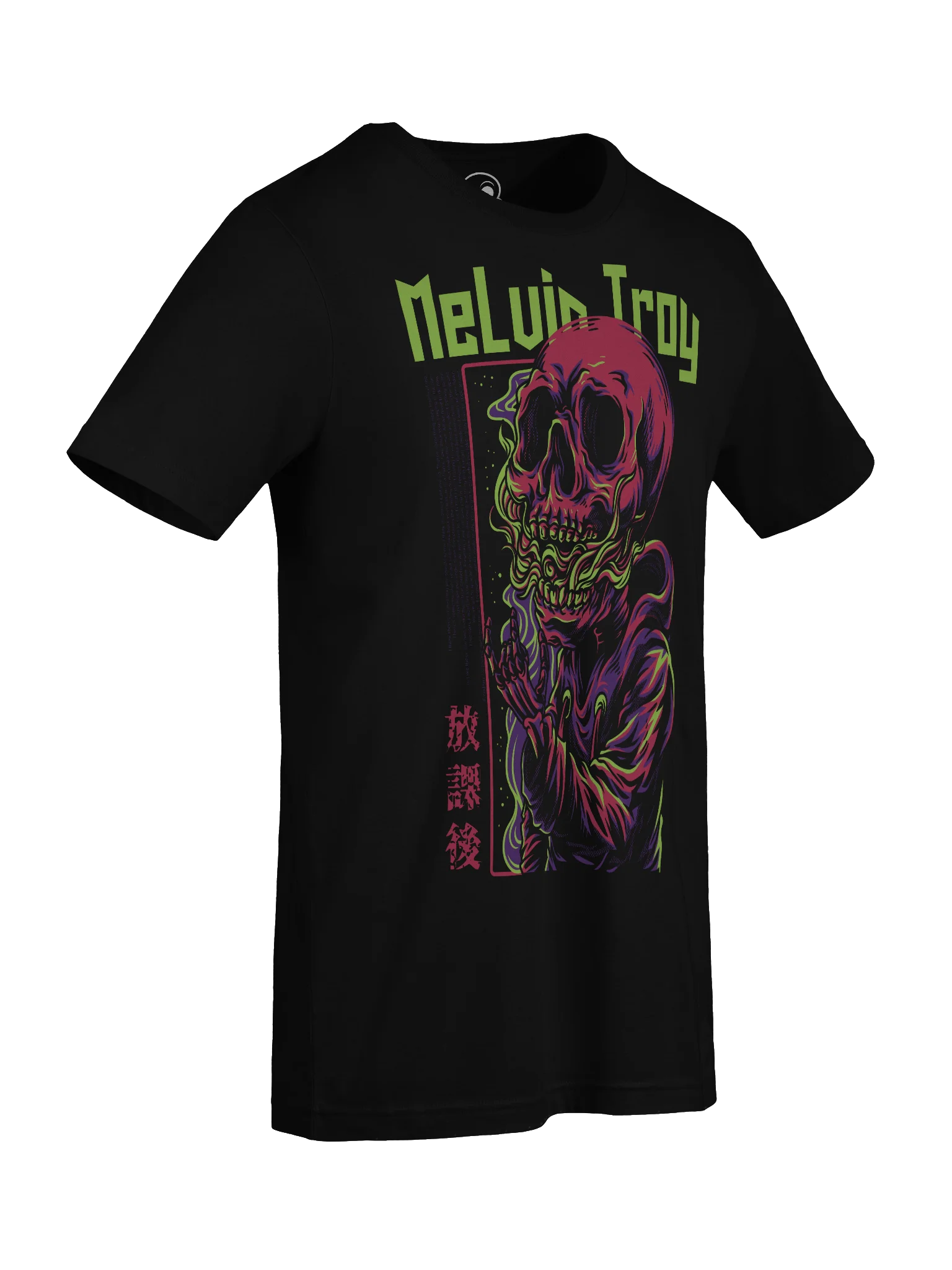 The Freedom '90 Shirt product image (9)
