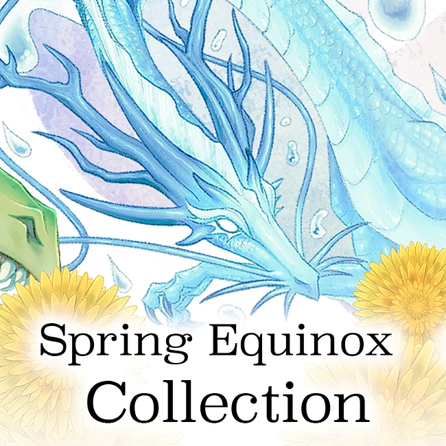 Spring Equinox Collection