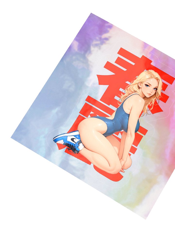 Babe #01 product image (4)
