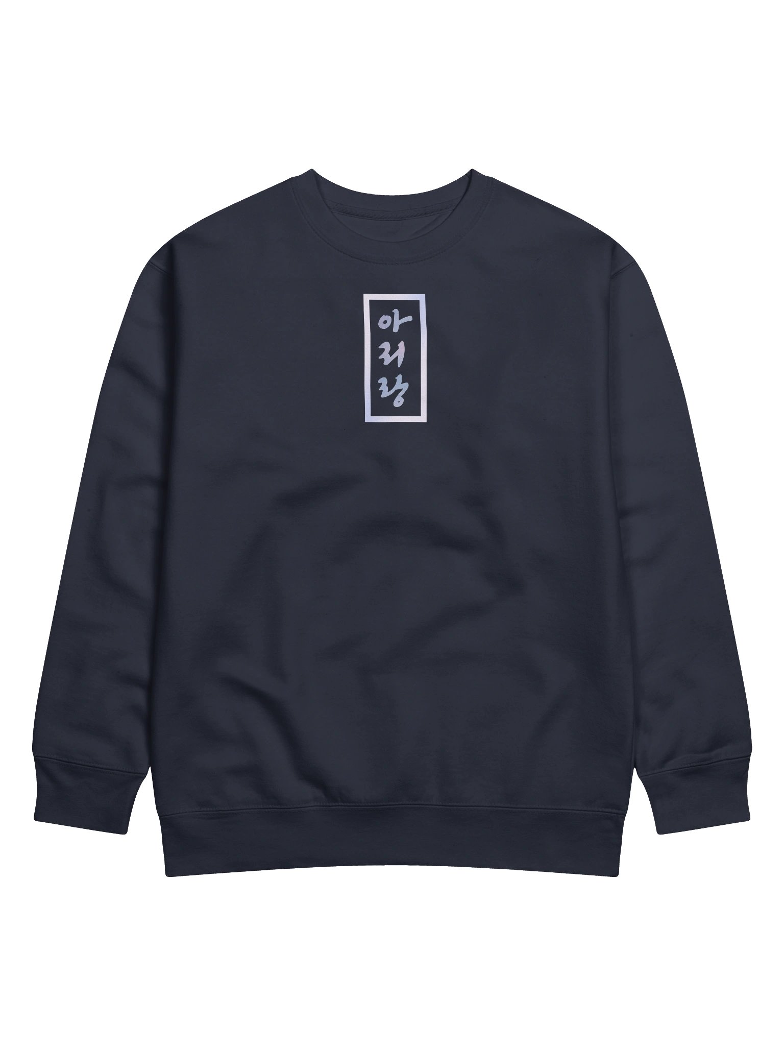 BTS Arirang World Tour 2026 Crewneck Sweatshirt product image (2)