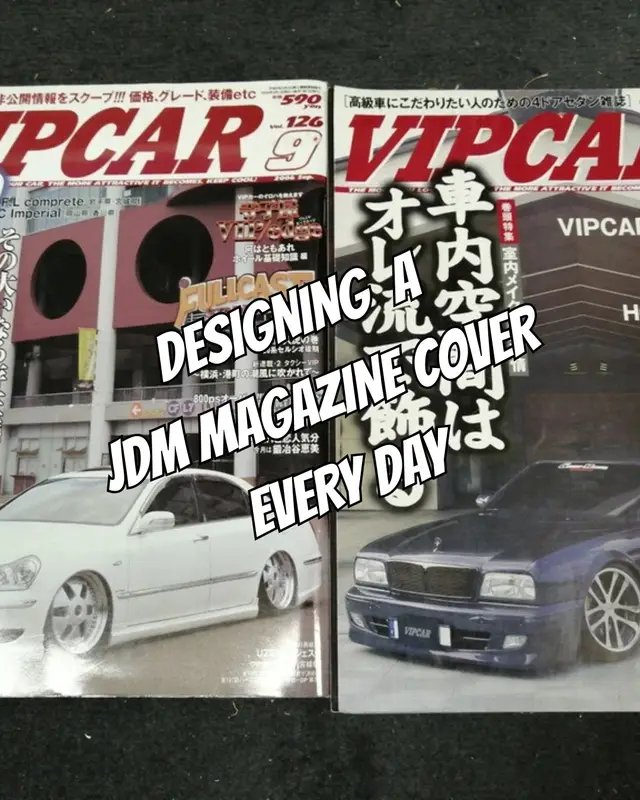 #JDM #cars #jdmlifestyle #jdmcars #magazinedesign