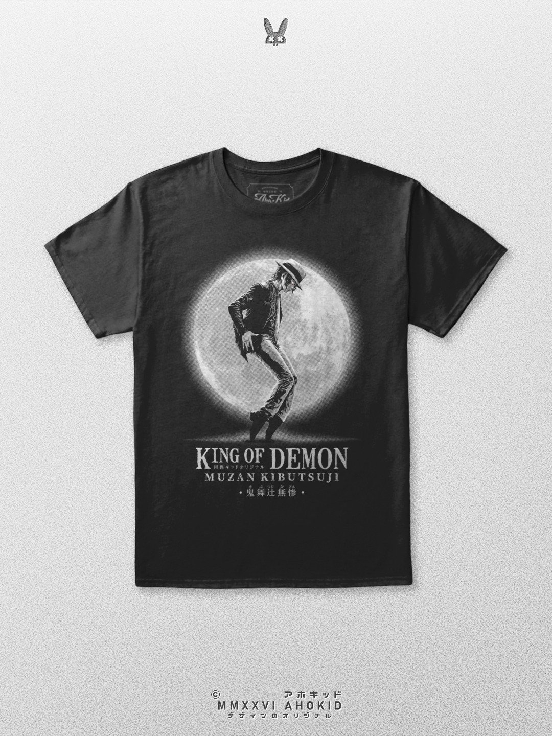 King of Demon product image (1)
