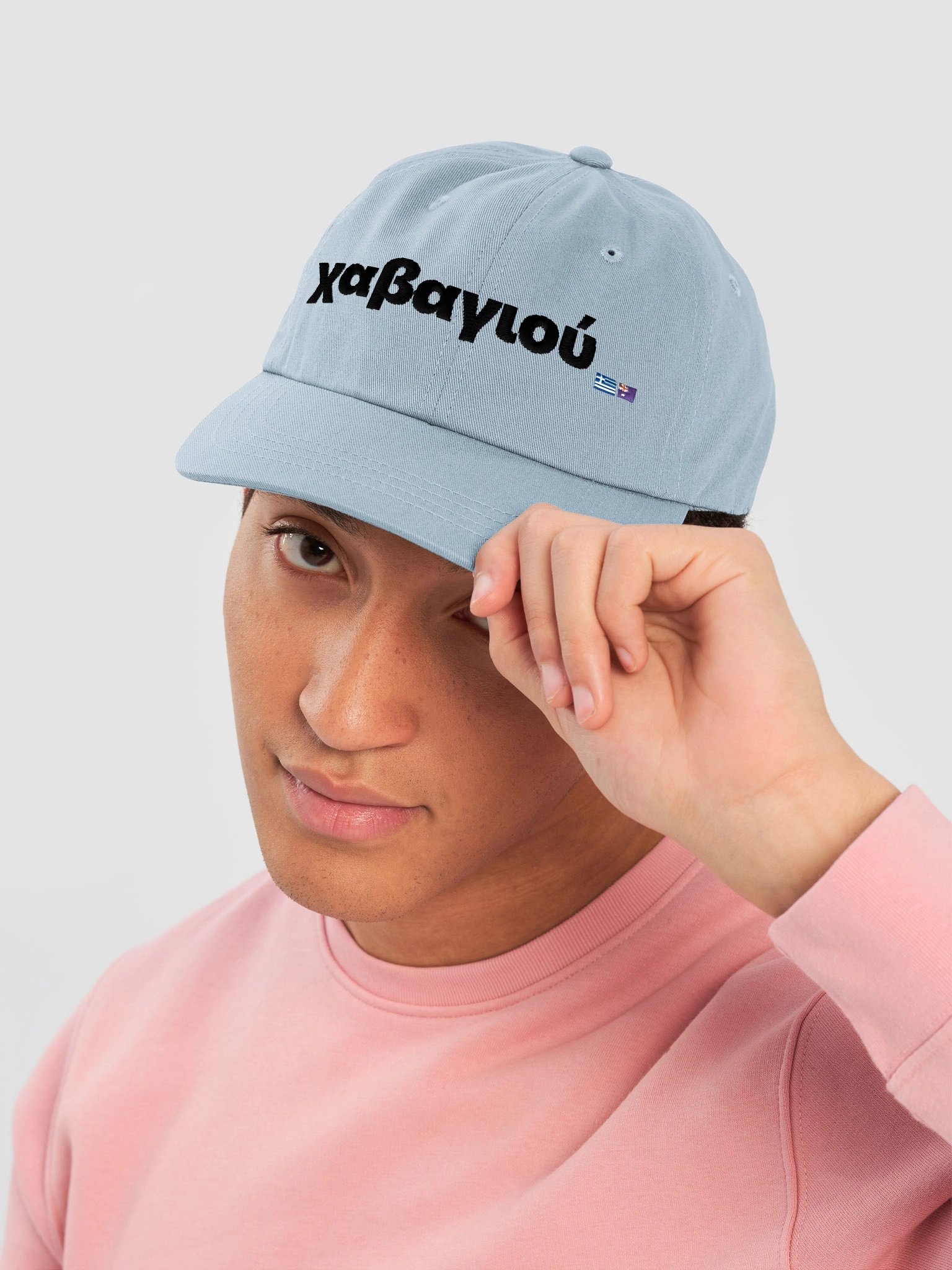 χαβαγιού cap product image (5)