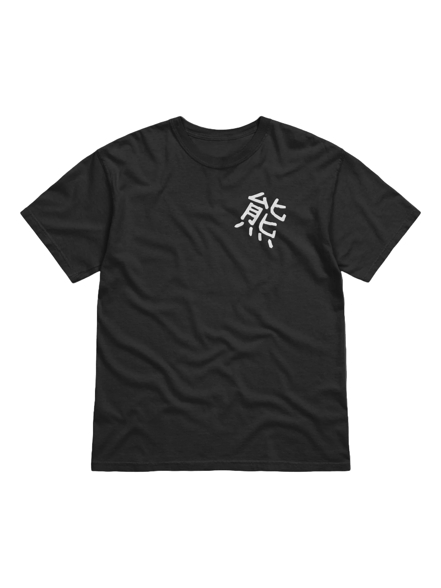 Kuma Logo T-Shirt product image (1)