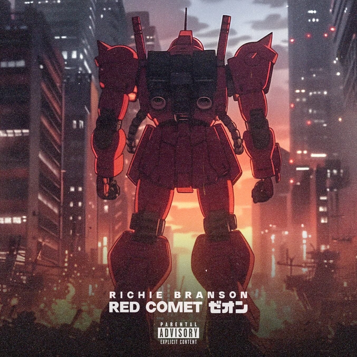 The Red Comet EP product image (1)