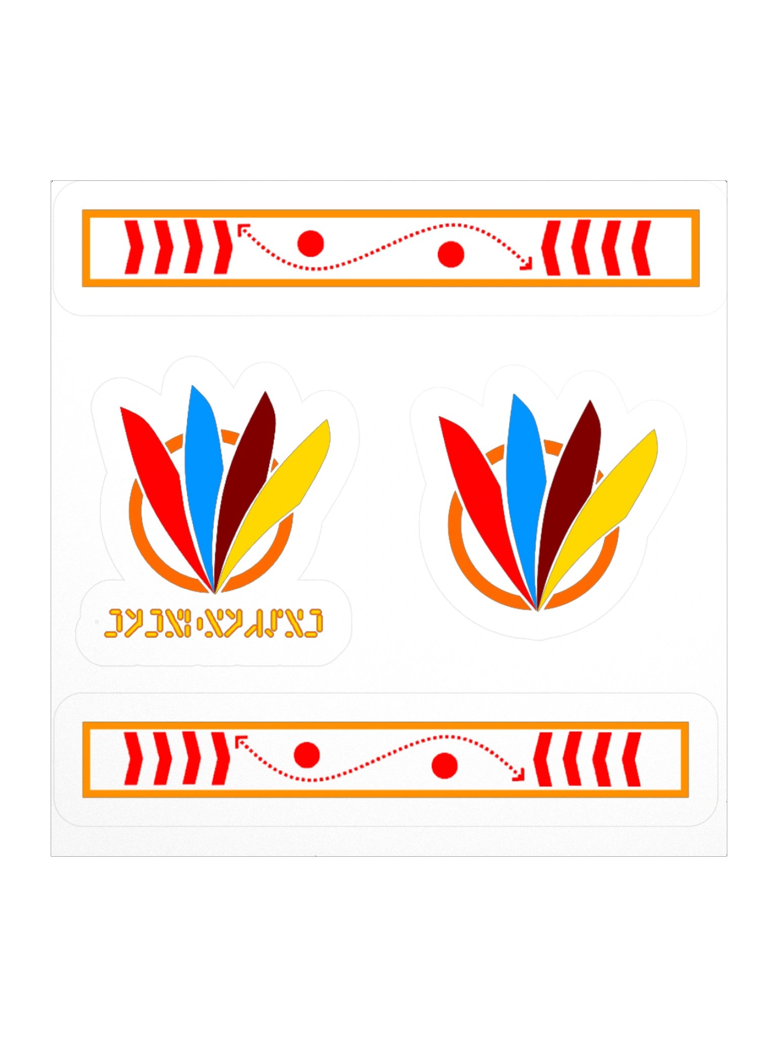 Rarefeather Sticker Pack product image (1)