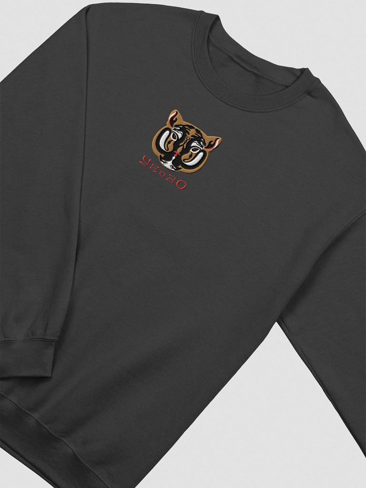 Embroidered Tiger Sweatshirt product image (1)