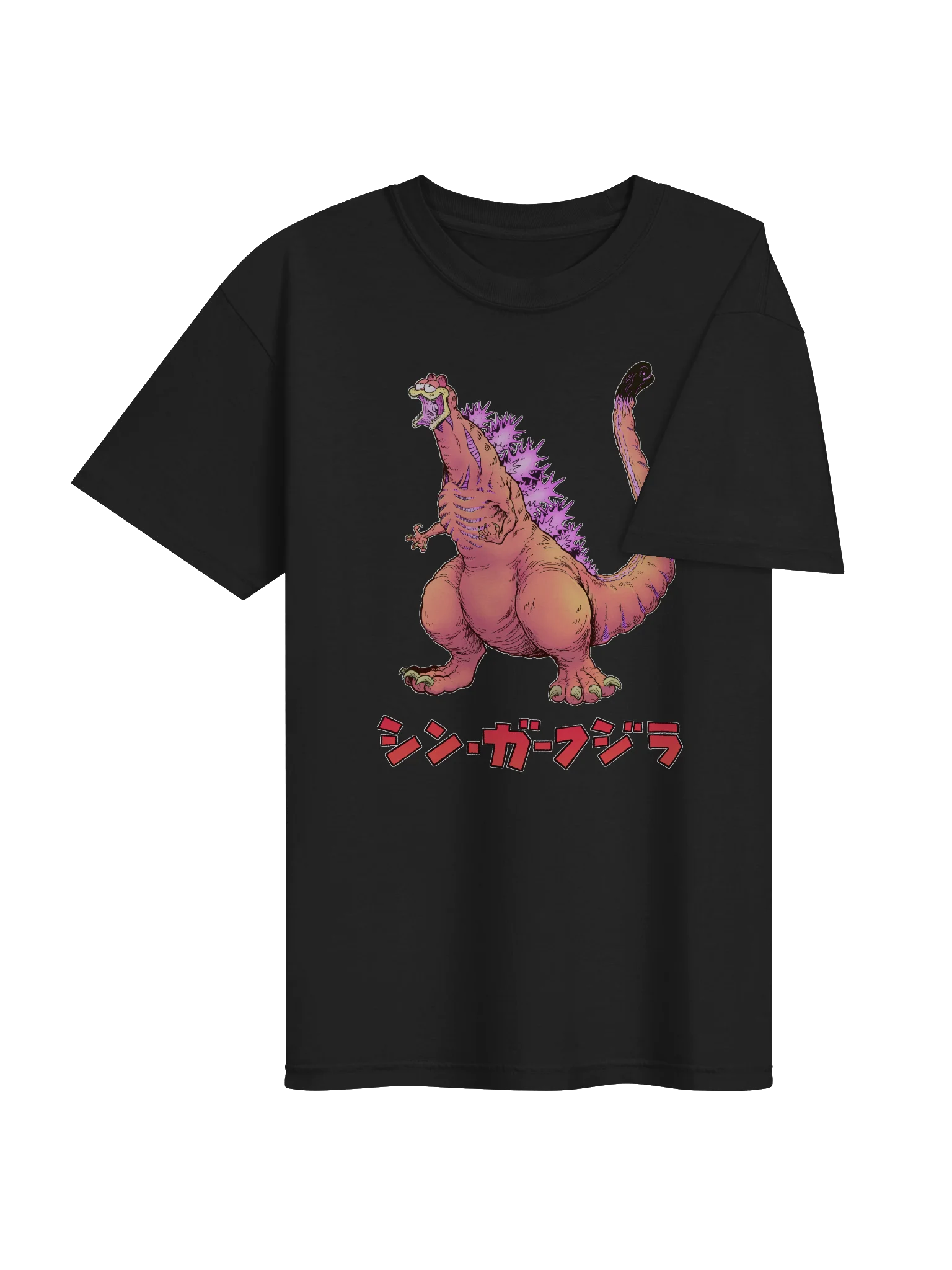 Shin Garfzilla product image (12)