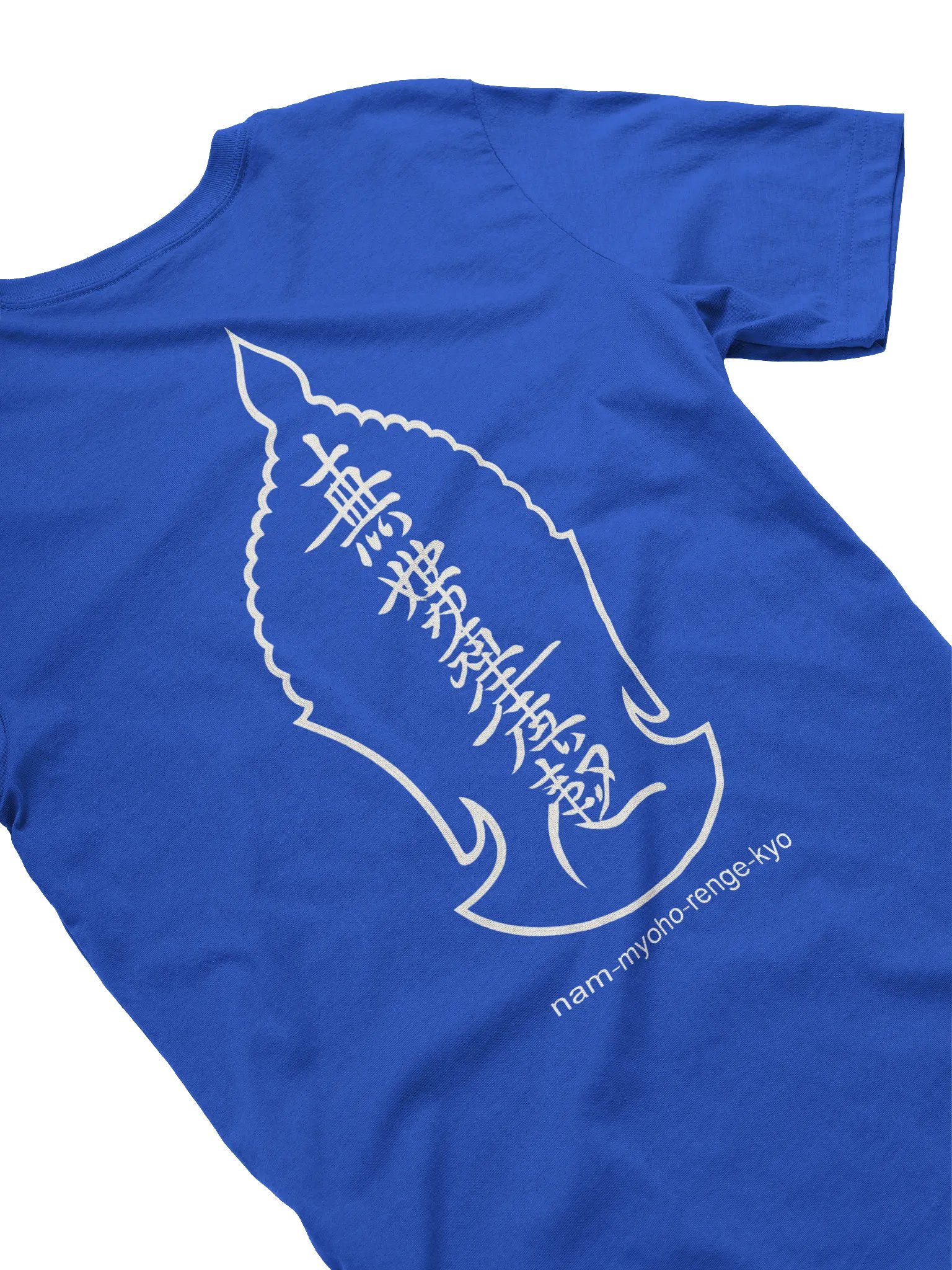 Unisex T-Shirt for Nichiren Buddhism Practitioners product image (4)