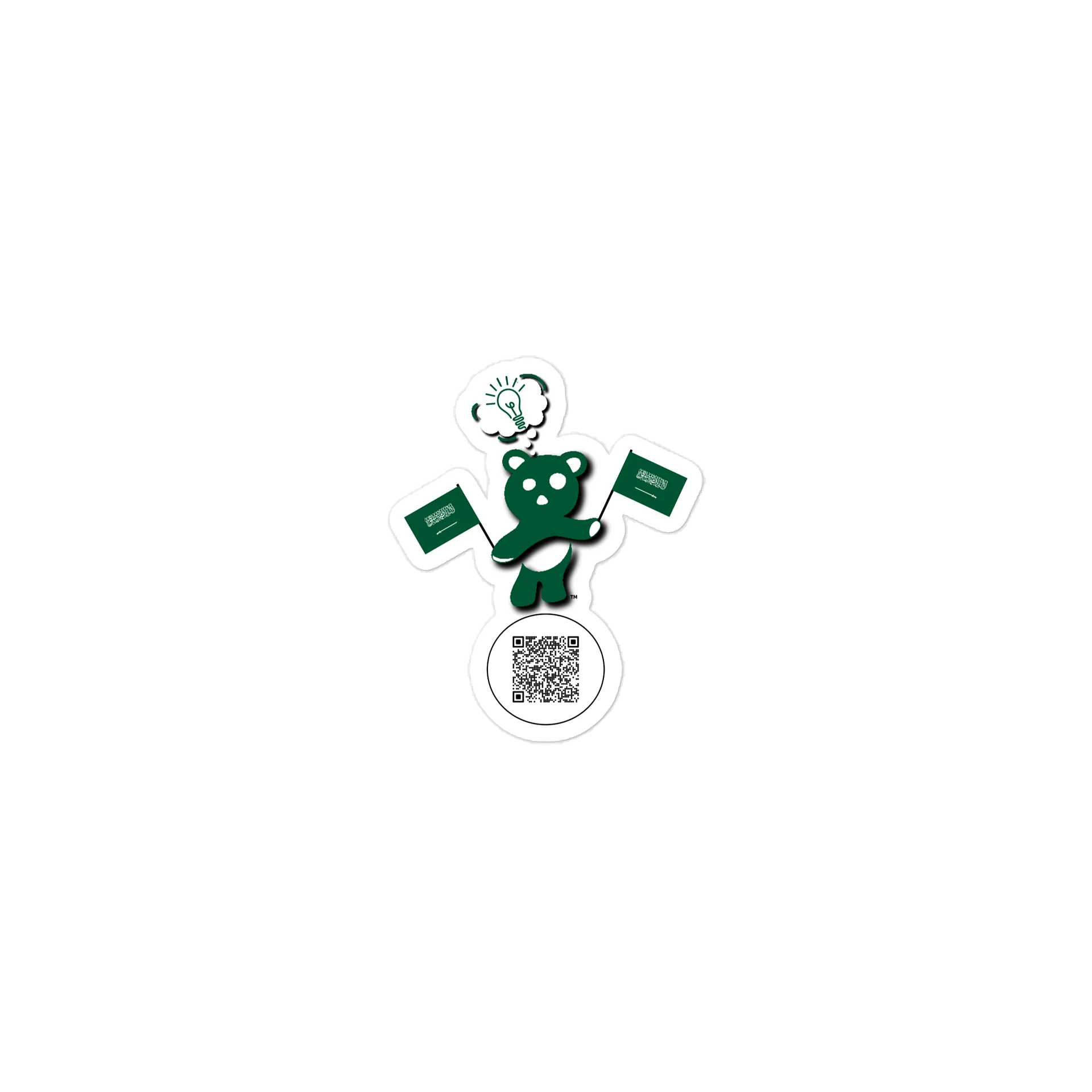 Saudi Arabia — Country Bear Sticker | BehrBrained Media product image (1)