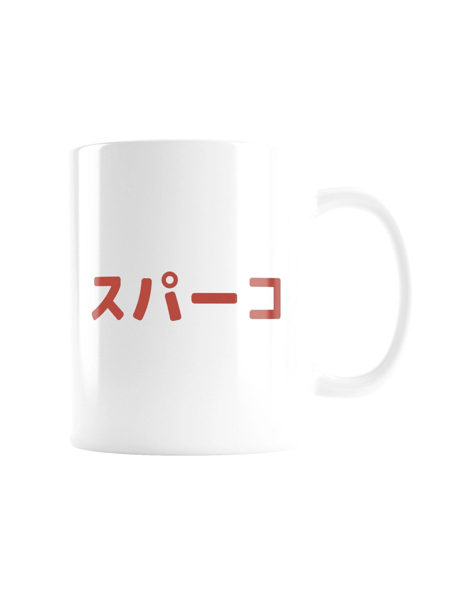 Sparko Mug product image (3)