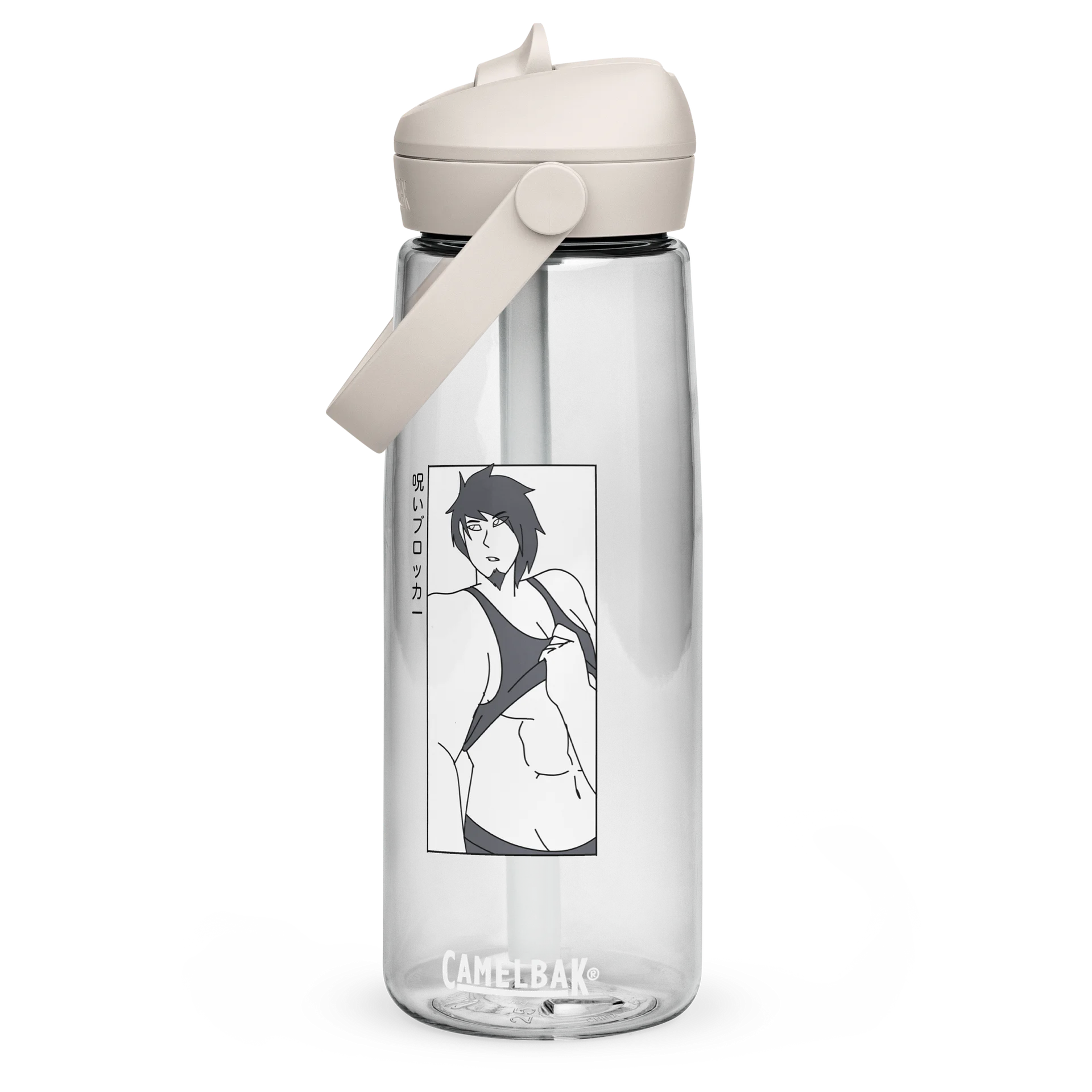 Argento Gym Cup product image (1)