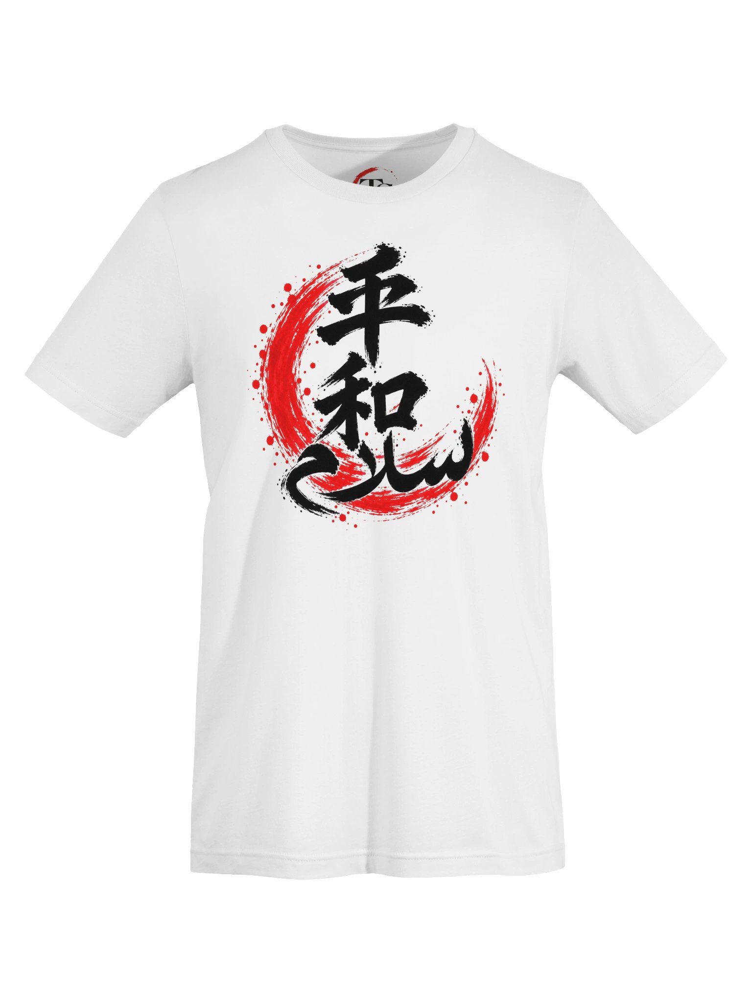 Peace — Black Ink T-Shirt product image (5)