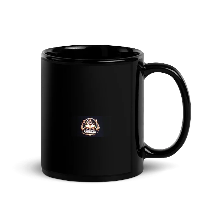 Symmetrical Saudi Elegance Mug product image (3)