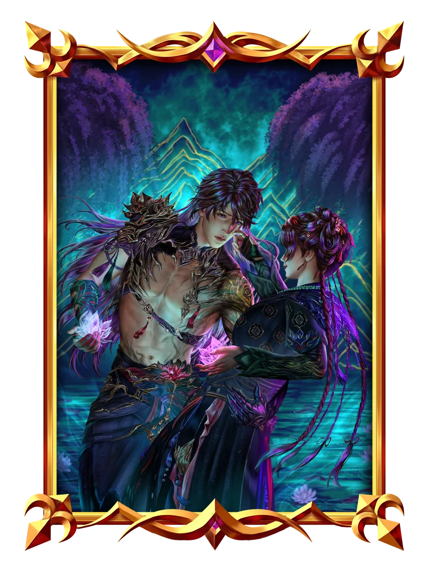 Netherlord Caleb product image (1)