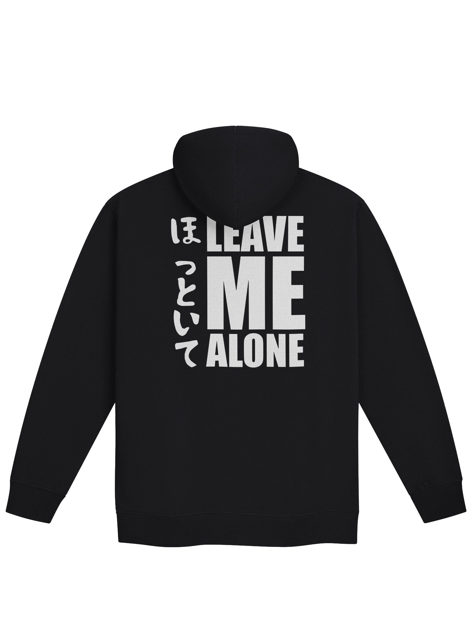 Leave Me Alone Hoodie product image (2)